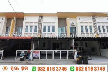 ขาย โกลเด้น ทาวน์ ปิ่นเกล้า-จรัญสนิทวงศ์